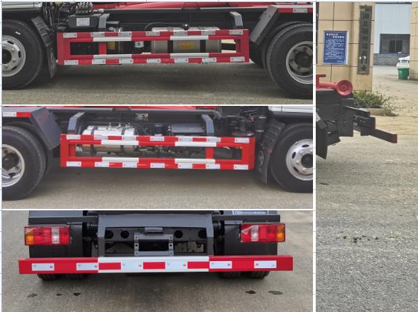 浩天星運牌HTX5040ZXXKL6車廂可卸式垃圾車公告圖片