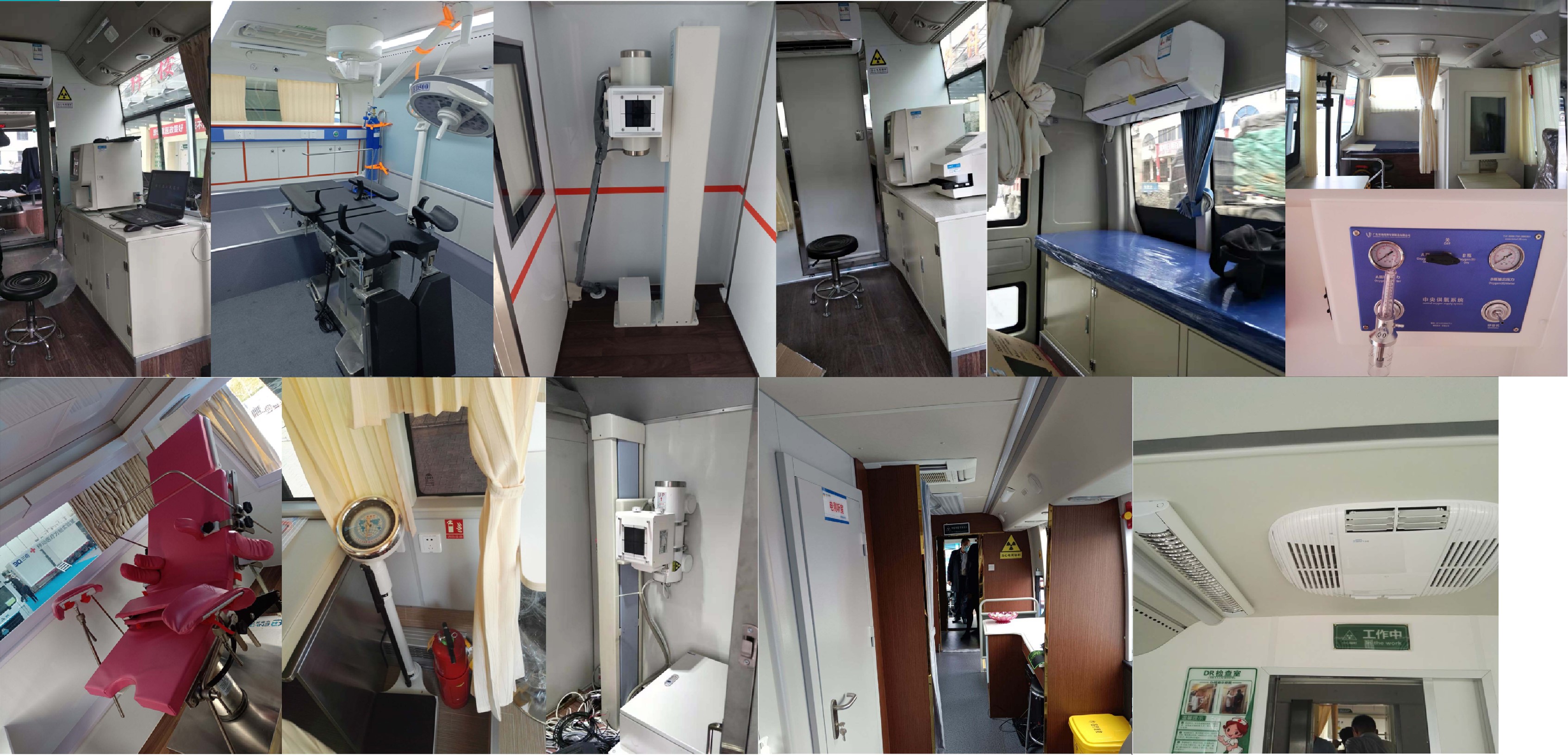 東風(fēng)牌EQ5070XYLPD6醫(yī)療車公告圖片