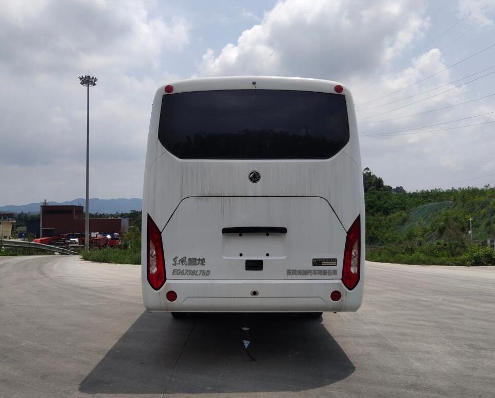 東風(fēng)牌EQ5070XYLPD6醫(yī)療車公告圖片