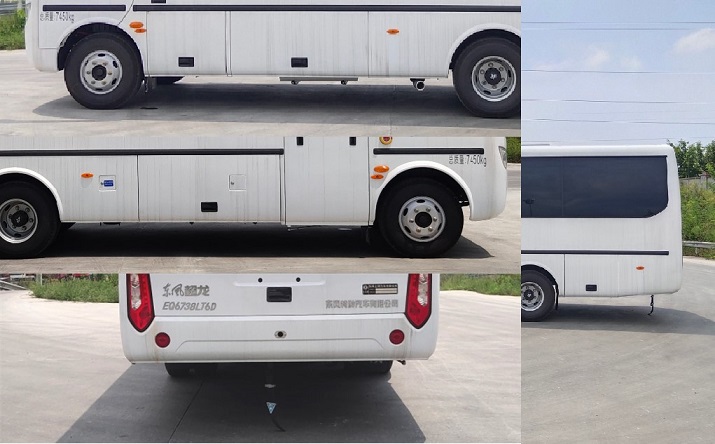 東風(fēng)牌EQ5070XYLPD6醫(yī)療車公告圖片