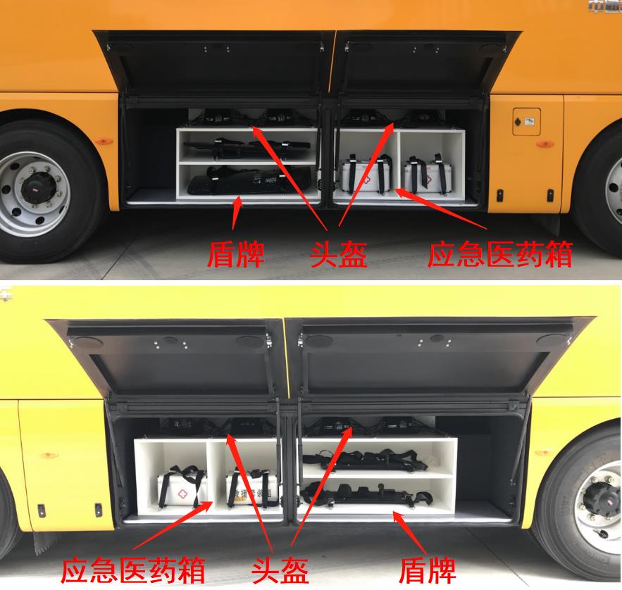 格仑特牌GLT5130XYB运兵车公告图片