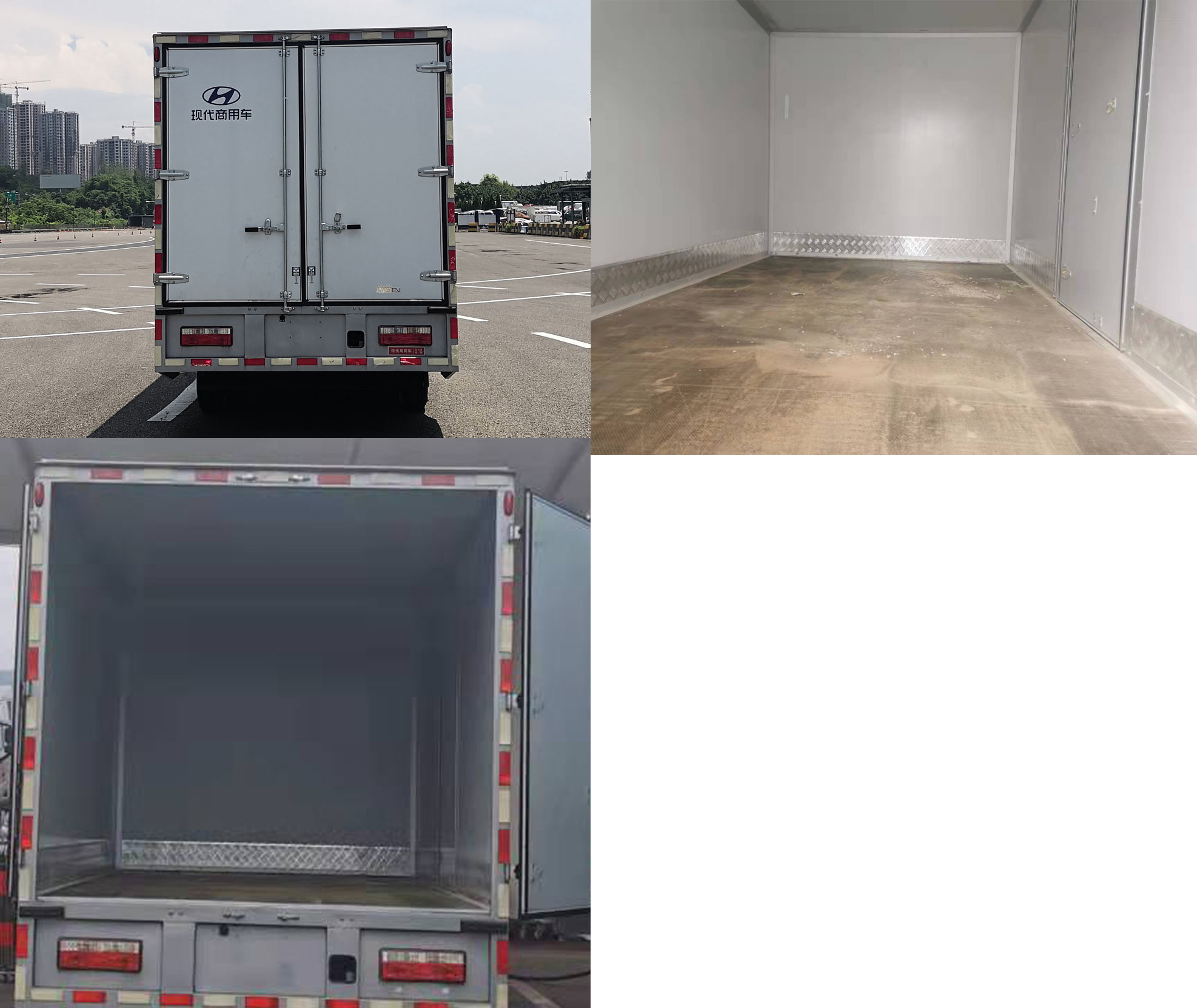 現(xiàn)代牌CHM5045XXYZDC33BEV純電動(dòng)廂式運(yùn)輸車(chē)公告圖片