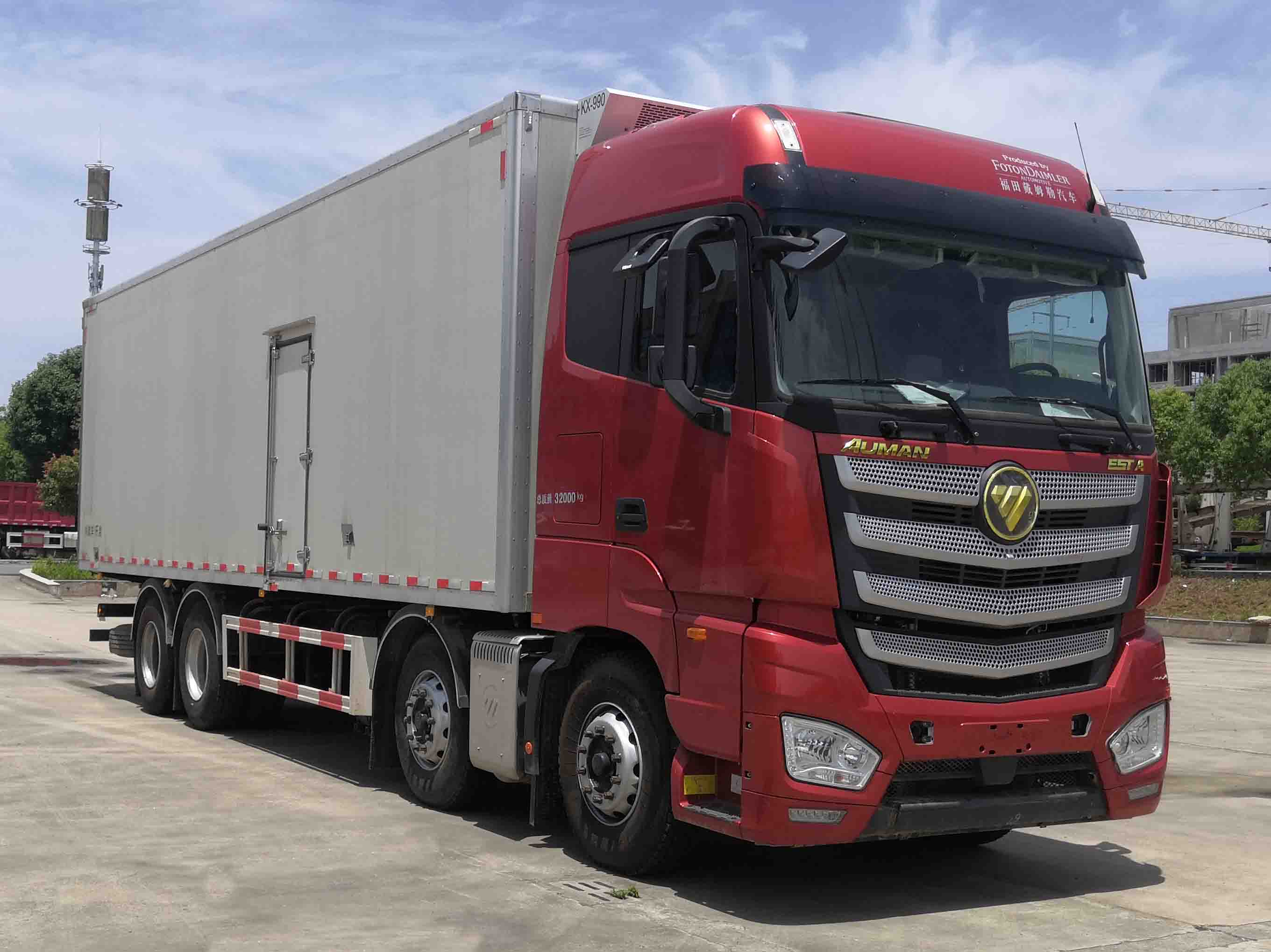 歐曼牌BJ5329XLCY6GRL-04冷藏車公告圖片