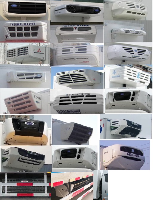 歐曼牌BJ5329XLCY6GRL-04冷藏車公告圖片