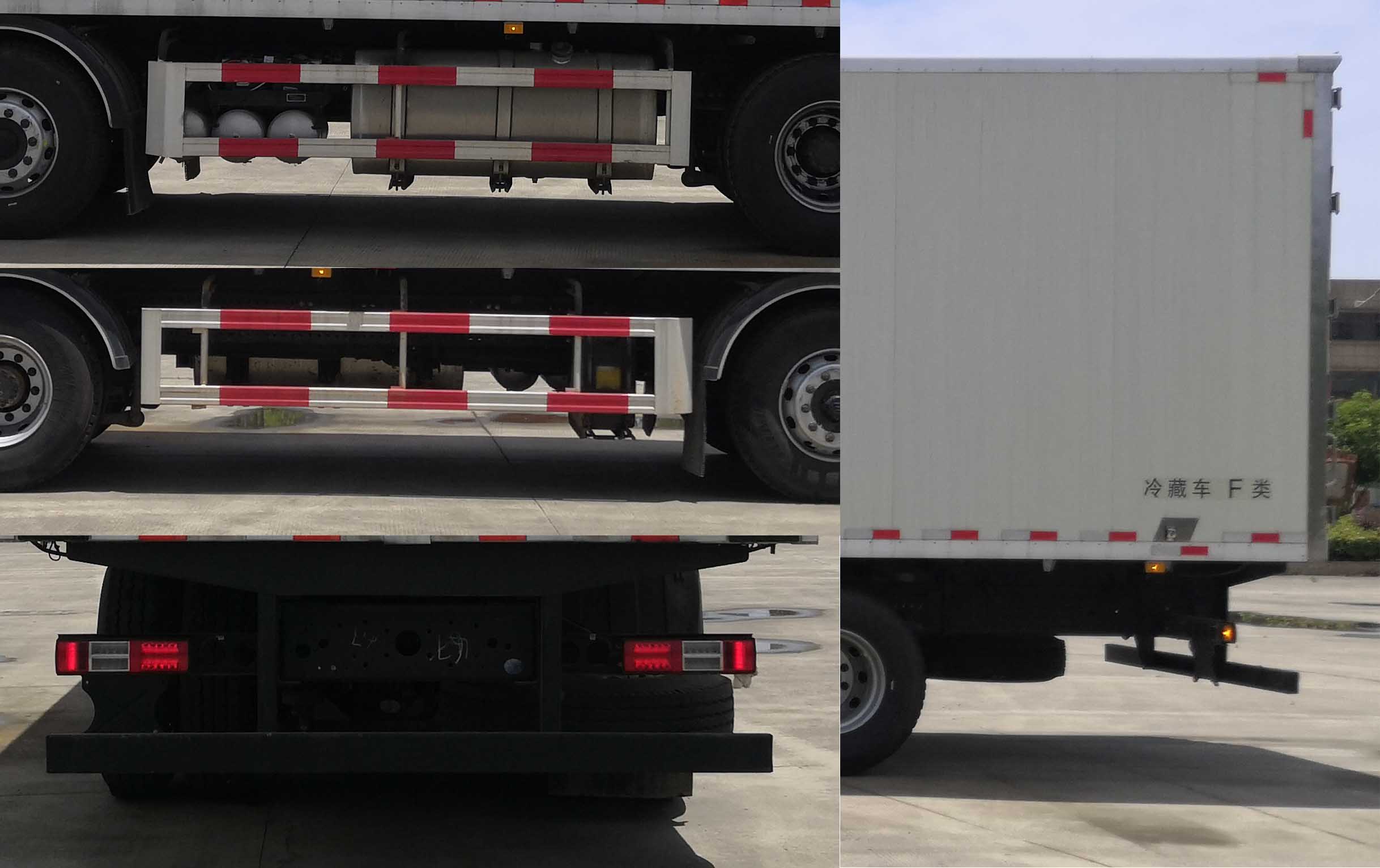 歐曼牌BJ5329XLCY6GRL-04冷藏車公告圖片