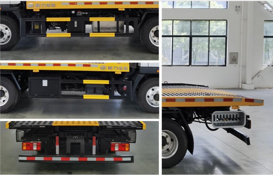 程力威牌CLW5042TQZZ6清障車公告圖片