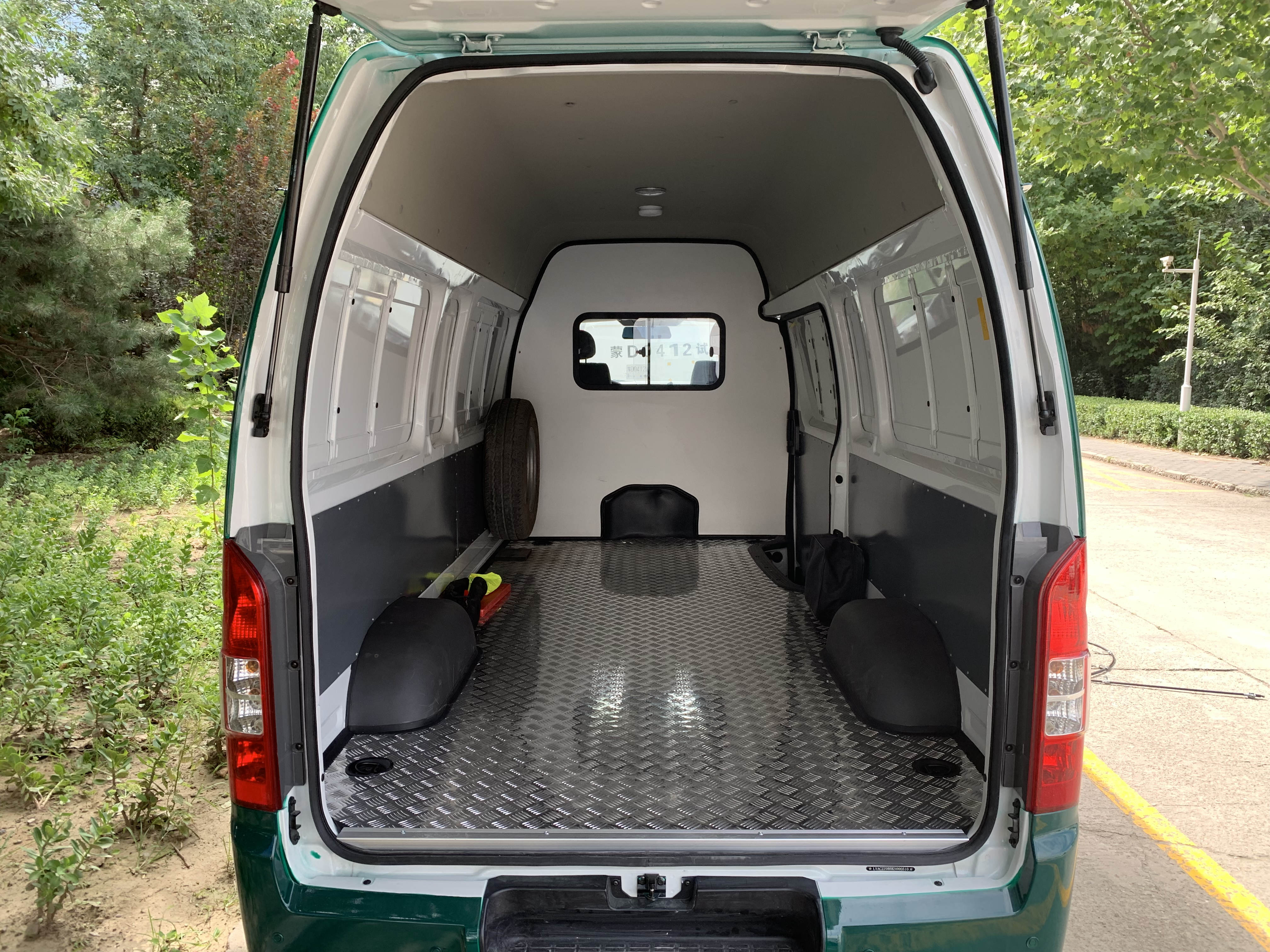 福田牌BJ5039XYZEV5純電動郵政車公告圖片