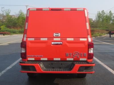 江特牌JDF5030TXFQC06器材消防车公告图片