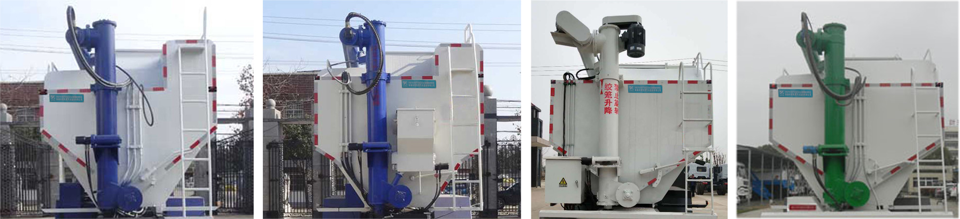 大力牌DLQ5318ZSLXK6散裝飼料運(yùn)輸車公告圖片