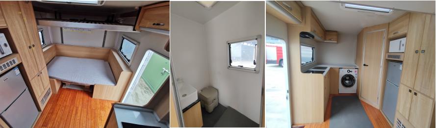 浩天星運(yùn)牌HTX5090XLJJC6旅居車公告圖片