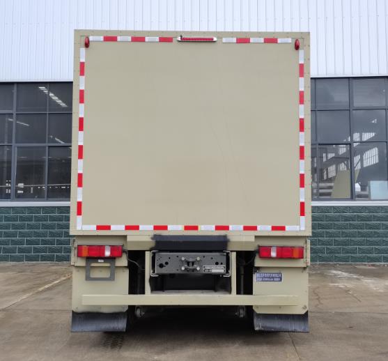 浩天星運(yùn)牌HTX5090XLJJC6旅居車公告圖片