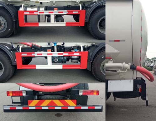 亞特重工牌TZ5310GFLCAE6低密度粉粒物料運(yùn)輸車公告圖片