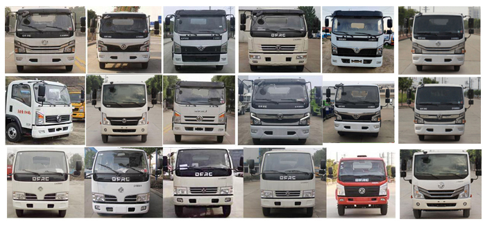 斯太隆牌HZH5075GPSEQ綠化噴灑車公告圖片