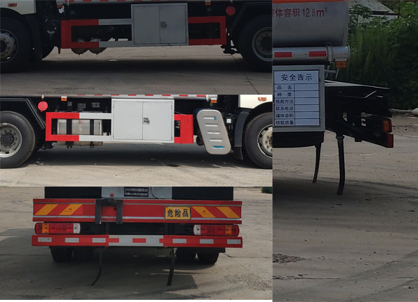 丹凌牌HLL5180GJYCA6加油车公告图片
