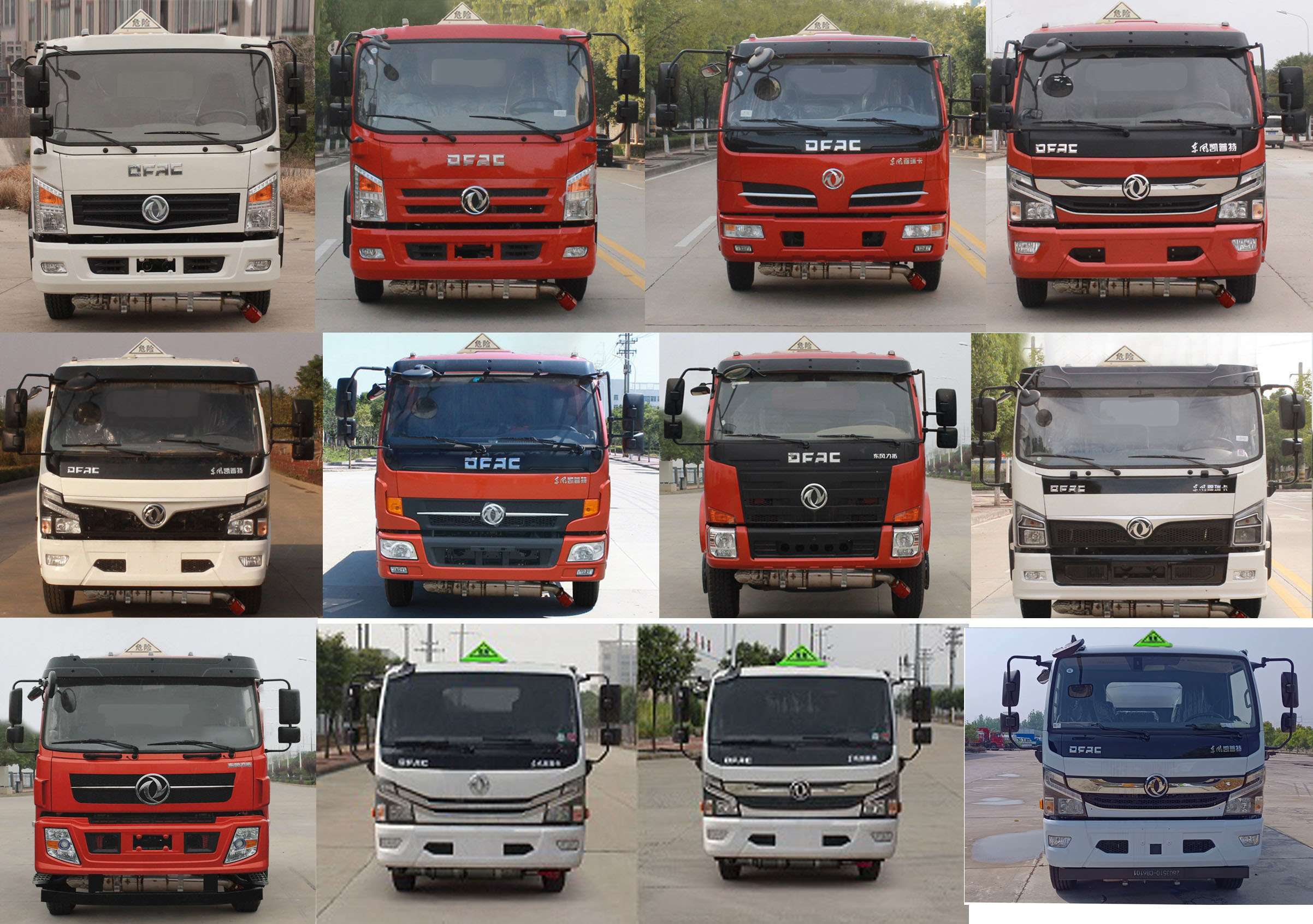 程力牌CL5121GJYL6飛機(jī)加油車(chē)公告圖片