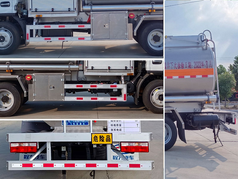 程力牌CL5121GJYL6飛機(jī)加油車(chē)公告圖片