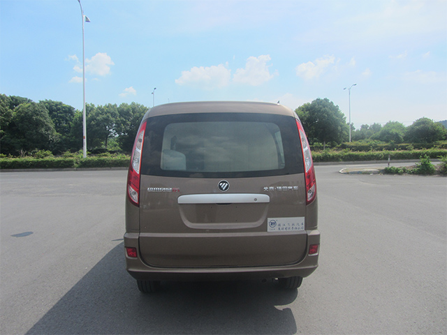 飛球牌ZJL5036XDWB6流動服務(wù)車公告圖片