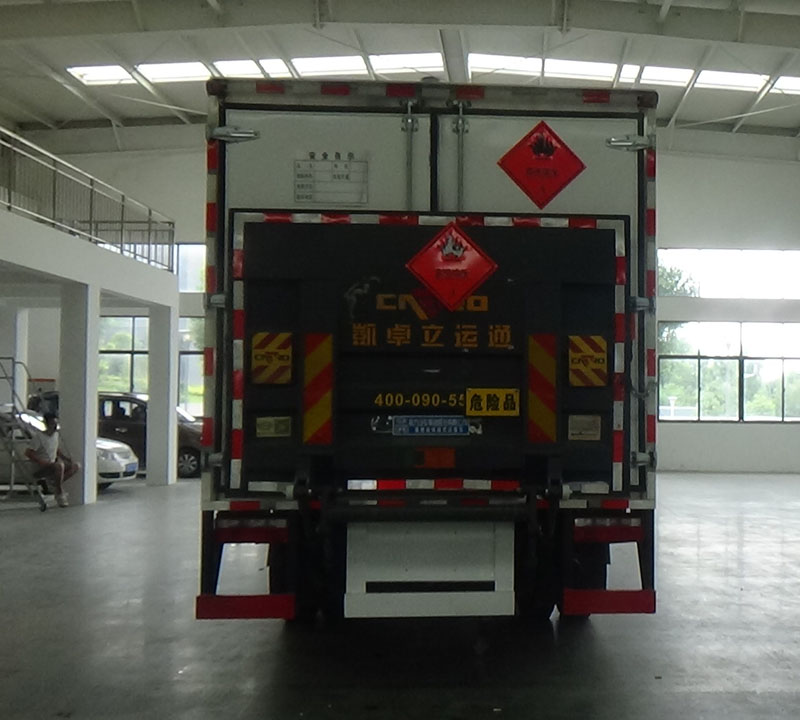 程力牌CL5120XRYC6ZX易燃液体厢式运输车公告图片