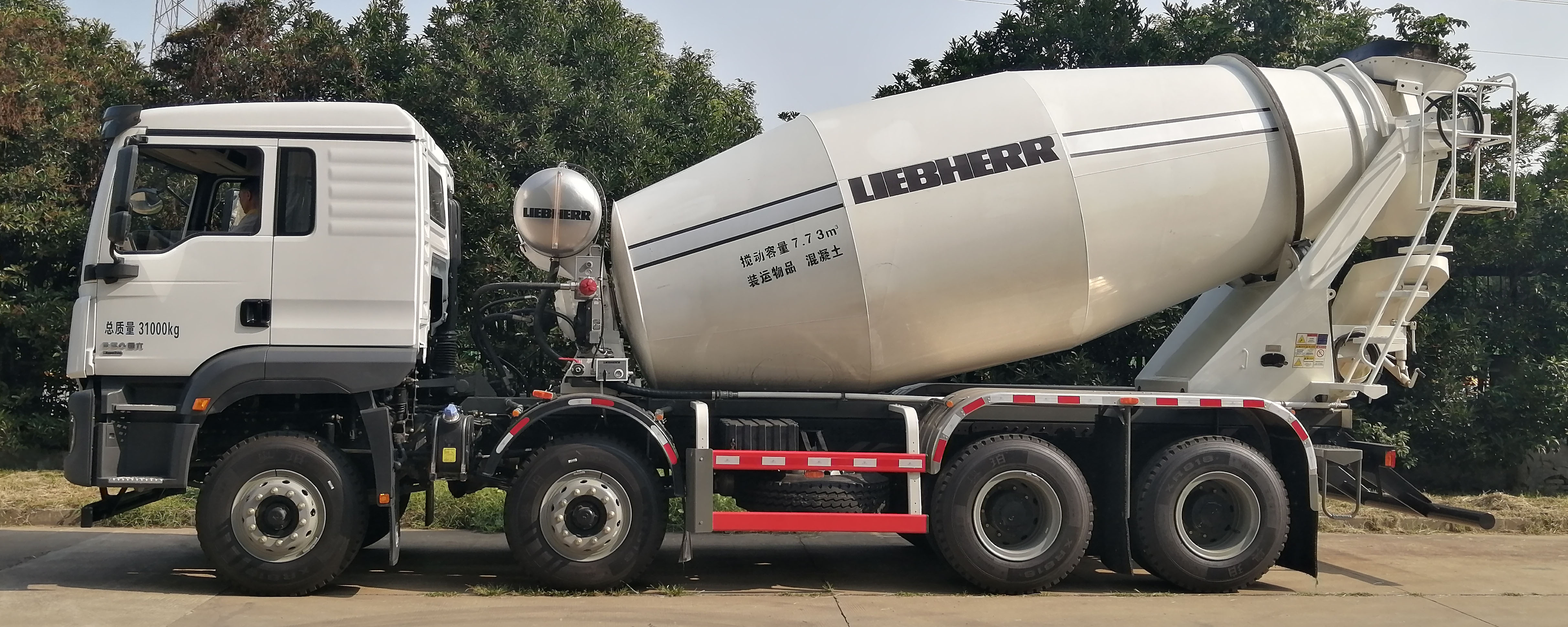 利勃海爾牌XLH5316GJBMB6F1混凝土攪拌運輸車公告圖片