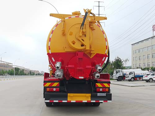 華專一牌EHY5310GQWSX6清洗吸污車公告圖片