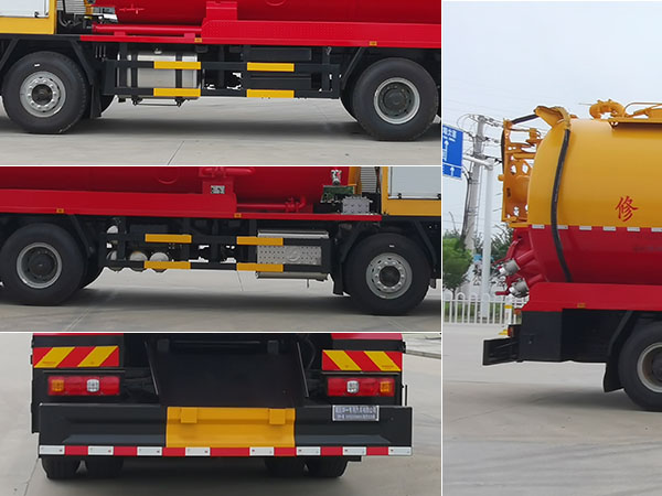 華專一牌EHY5310GQWSX6清洗吸污車公告圖片