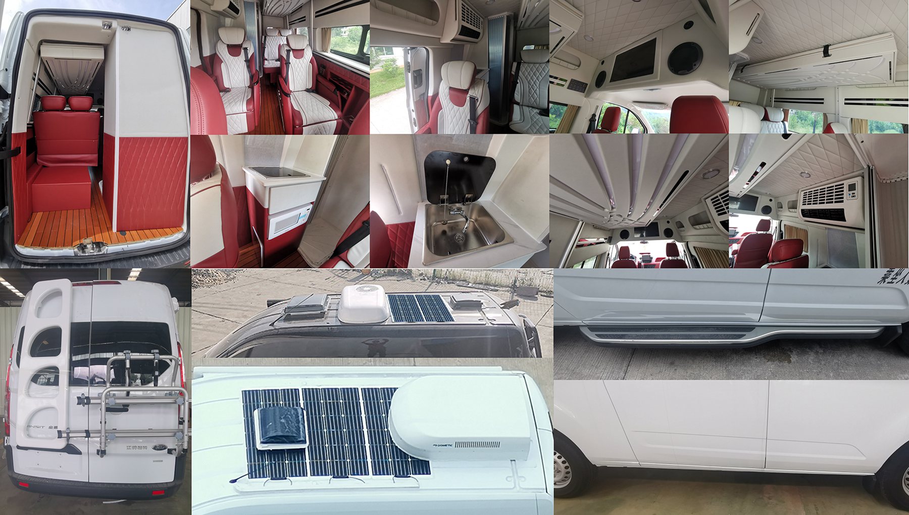 眾辰牌FDQ5030XLJ2AN旅居車公告圖片