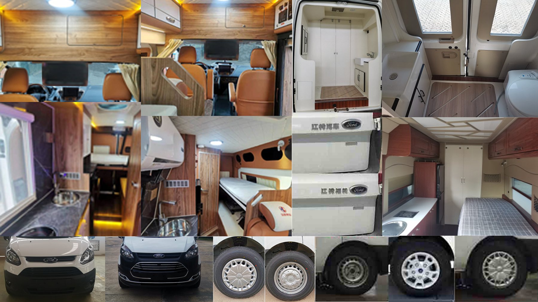 眾辰牌FDQ5030XLJ2AN旅居車公告圖片