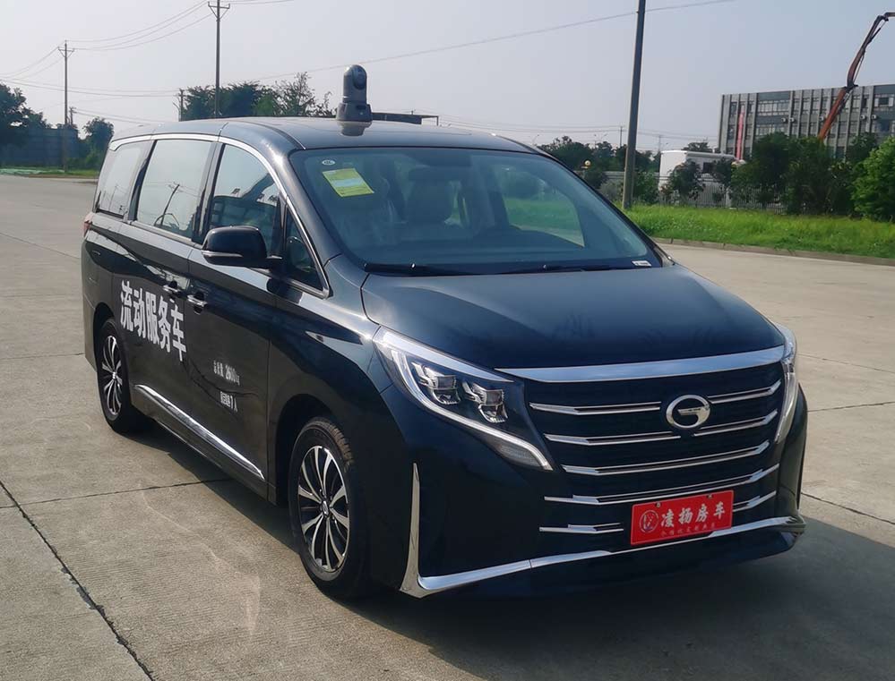 凌揚(yáng)牌LYP5030XDW流動(dòng)服務(wù)車公告圖片