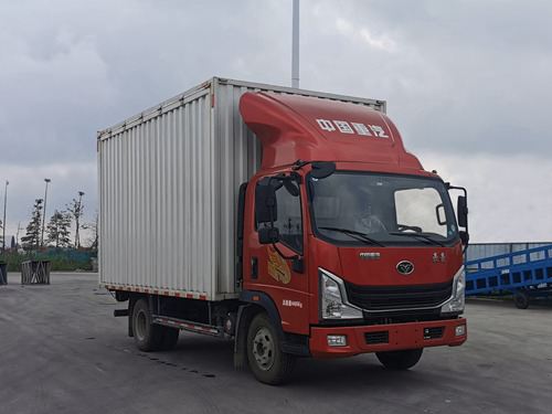 豪曼牌ZZ5048XYKF17FB0翼開啟廂式車公告圖片