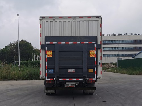 豪曼牌ZZ5048XYKF17FB0翼開啟廂式車公告圖片