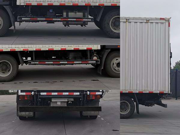 豪曼牌ZZ5048XYKF17FB0翼開啟廂式車公告圖片