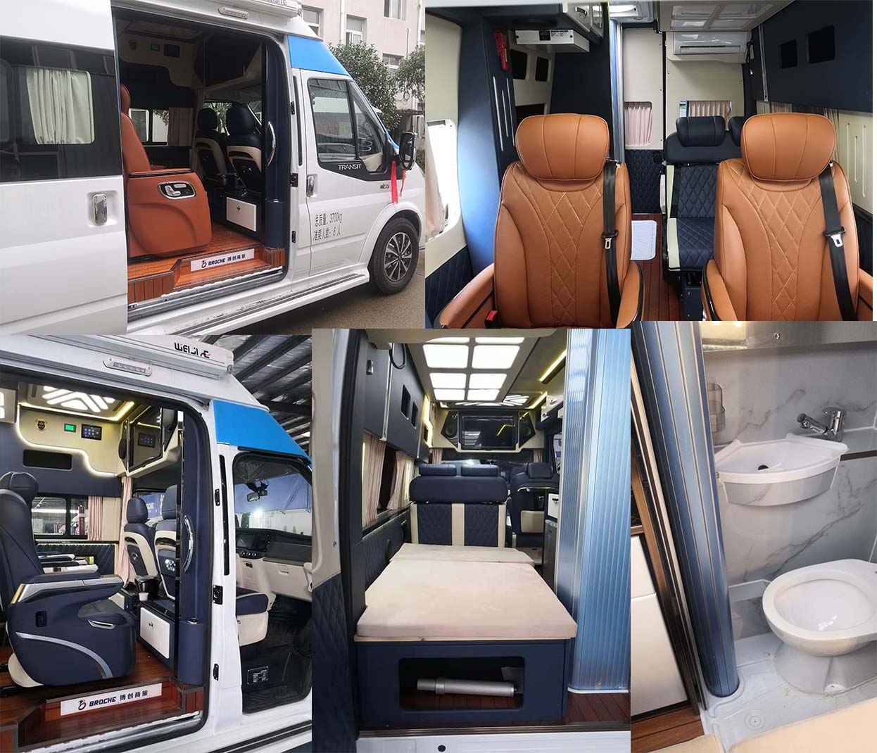 華通牌HCQ5043XLJJX6BC旅居車公告圖片