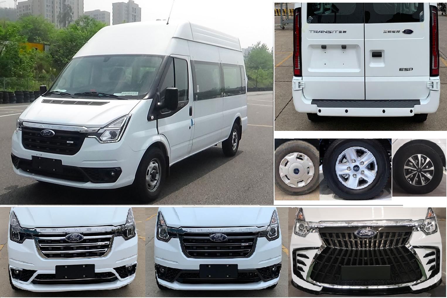 華通牌HCQ5043XLJJX6BC旅居車公告圖片