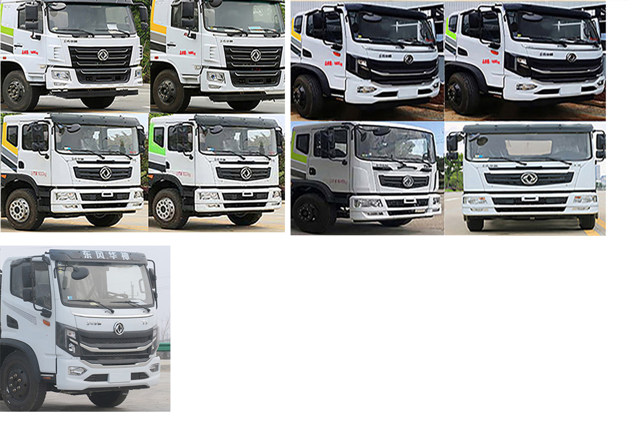 凱力風牌KLF5180TXSE6洗掃車公告圖片