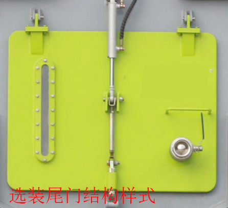 凱力風牌KLF5180TXSE6洗掃車公告圖片