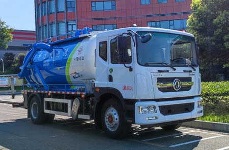 遠(yuǎn)達(dá)牌SCZ5180GQW6清洗吸污車公告圖片