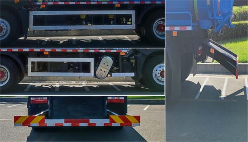 遠(yuǎn)達(dá)牌SCZ5180GQW6清洗吸污車公告圖片