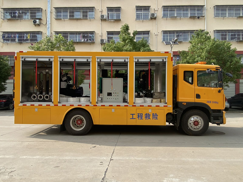 程力牌CL5120XXH6ZQ救險車公告圖片