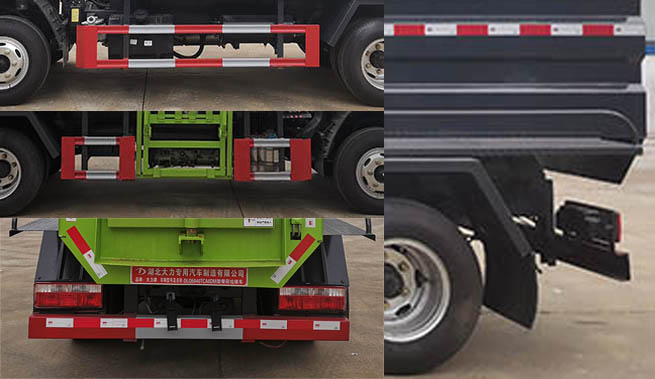 大力牌DLQ5040TCA6DM餐廚垃圾車公告圖片