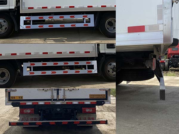 通邁牌LTM5040XLCFM冷藏車(chē)公告圖片