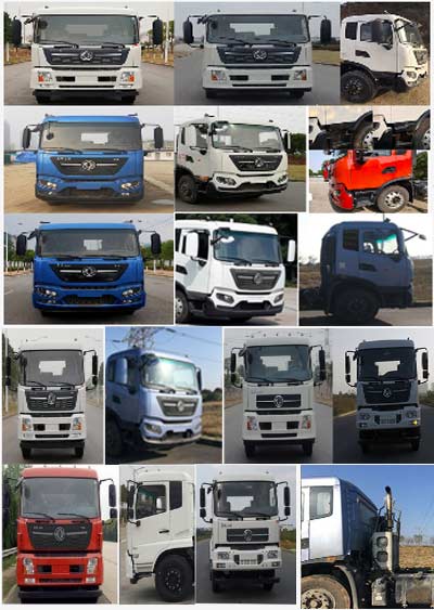 開瑞牌SQR5183GQXEX8D清洗車公告圖片