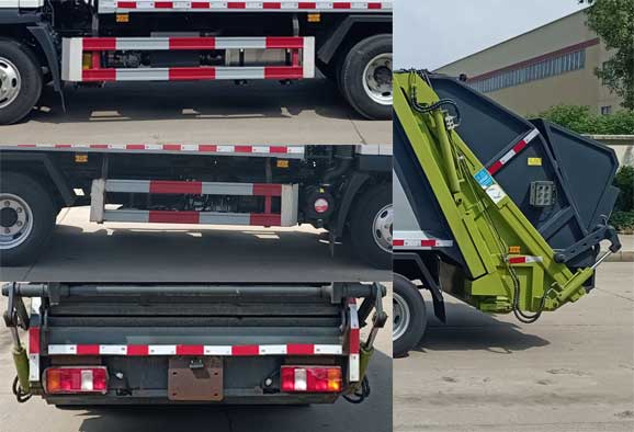 龍星匯牌HLV5073ZYSZZ6壓縮式垃圾車公告圖片