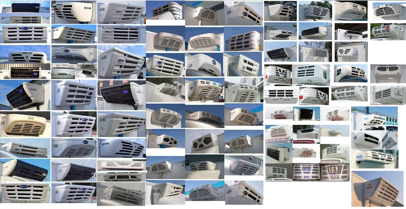 楚勝牌CSC5048XLCB6冷藏車(chē)公告圖片