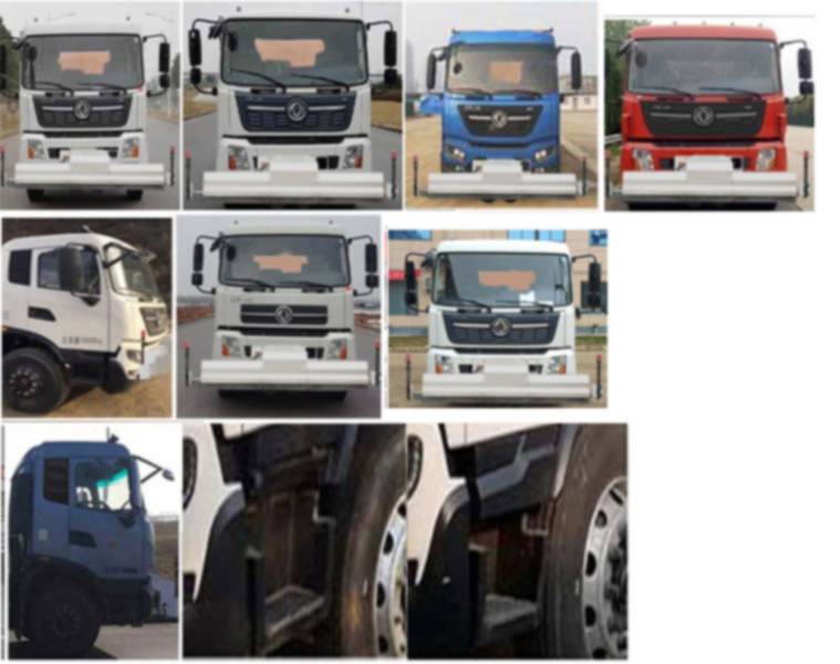 凱力風(fēng)牌KLF5180GQXD6清洗車公告圖片