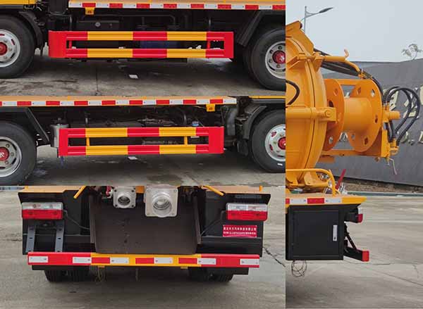 專力牌ZLC5070GQWE6清洗吸污車公告圖片