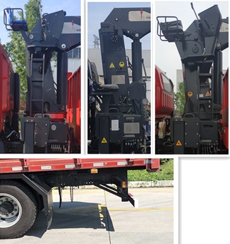 昊之天牌HTR5160JSQ隨車起重運(yùn)輸車公告圖片