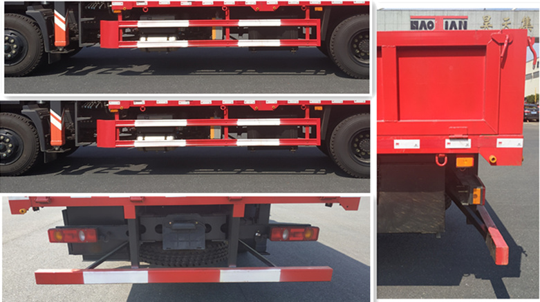 昊之天牌HTR5160JSQ隨車起重運(yùn)輸車公告圖片