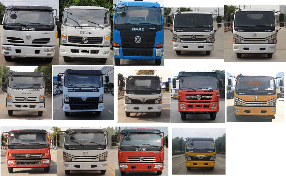 程力牌CL5140GQX6ZH清洗車公告圖片