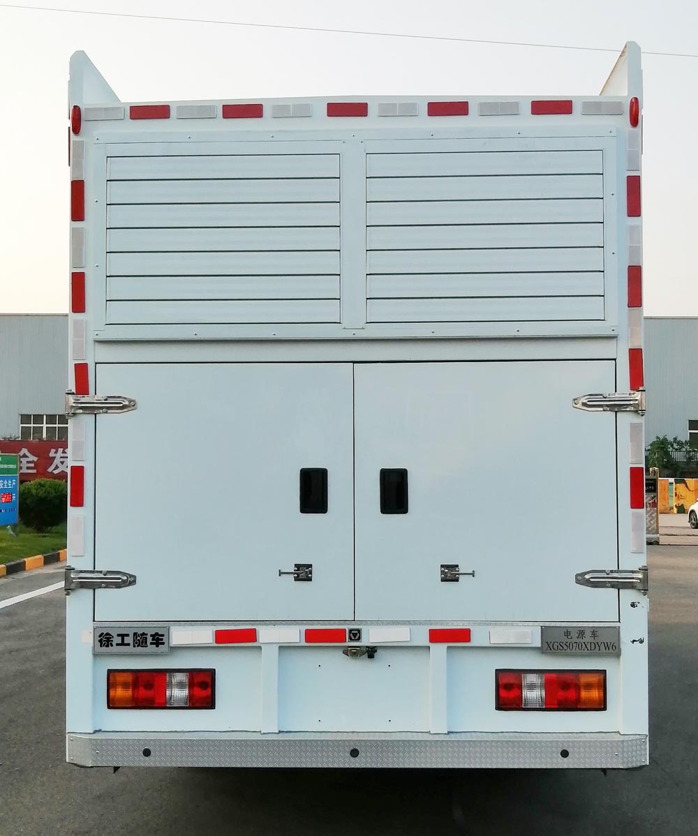 徐工牌XGS5070XDYW6電源車公告圖片