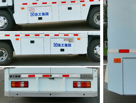 徐工牌XGS5070XDYW6電源車公告圖片